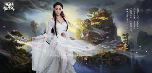 亦柔亦剛 賞《三國(guó)合伙人》劉雨欣多角色壁紙