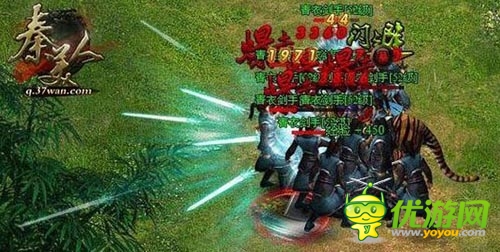 把心放肚子里 《秦美人》獨特無職業(yè)玩法曝光
