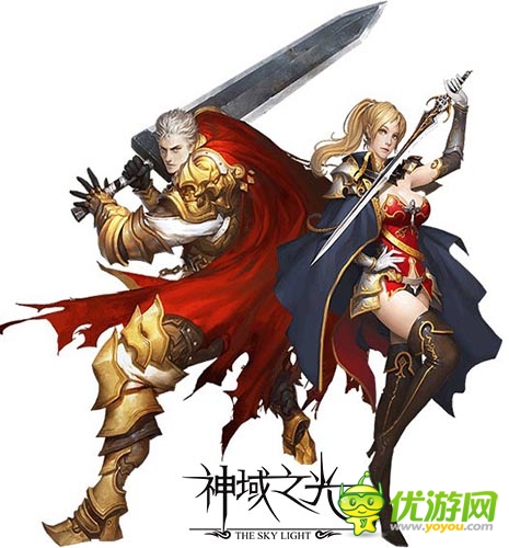 選擇苦難癥？ 資深玩家評析《神域之光》各職業(yè)