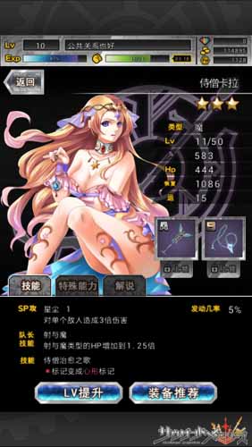 百年約定再相聚 《萬千回憶》華麗視覺創(chuàng)新玩法