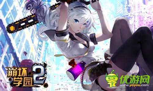 上海方寸高價簽約ACG大作《崩壞學(xué)園2》海外代理