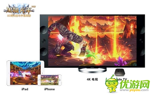 3D闖關(guān)格斗手游 《黑暗光年》4月10日全平臺(tái)公測(cè)
