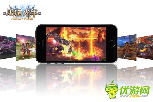 3D闖關(guān)格斗手游 《黑暗光年》4月10日全平臺(tái)公測(cè)