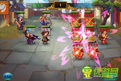 告別寂寞空虛冷 來《馬上三國》體驗(yàn)似火香艷誘惑