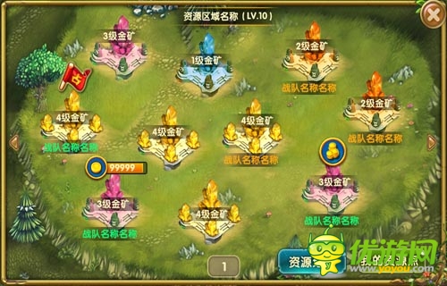 集龍珠許愿望 《進擊的部落》IOS越獄版將上線