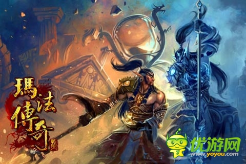 《瑪法傳奇》持續(xù)火爆！ 玩家熱情不斷高漲