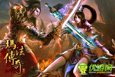 《瑪法傳奇》持續(xù)火爆！ 玩家熱情不斷高漲