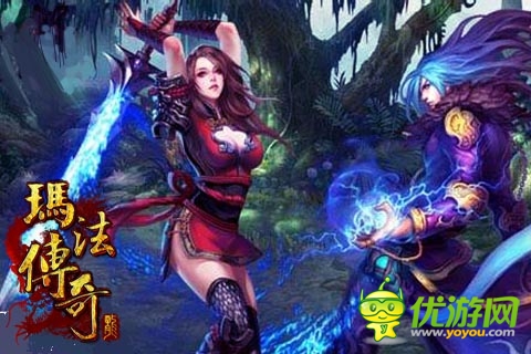 《瑪法傳奇》持續(xù)火爆！ 玩家熱情不斷高漲