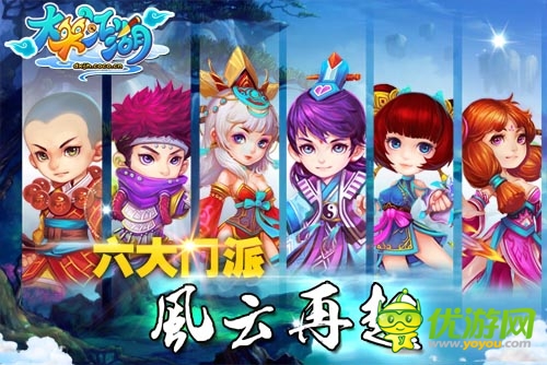 《大笑江湖》封測持續(xù)火熱 卡牌回合玩法獲認可