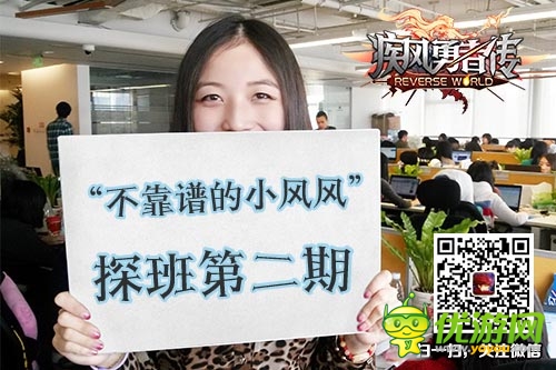 帶著BOSS出陣 《疾風(fēng)勇者傳》120種精靈登場(chǎng)