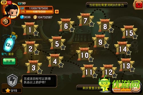 《亂斗堂》新版評(píng)測：過一把鬼吹燈的癮