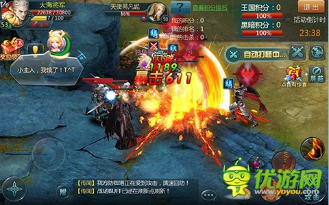 《神域之光》新玩法群戰(zhàn)PVP搶先體驗
