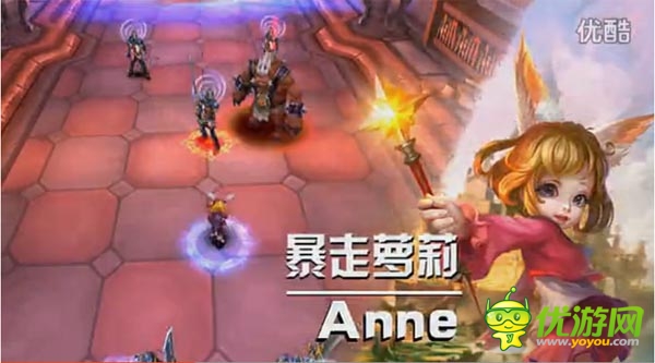 王的聯(lián)盟游戲截圖