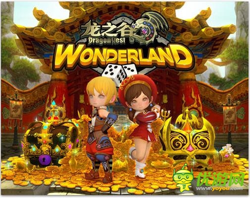 盛大代理《龍之谷》手游 大富翁玩法為主
