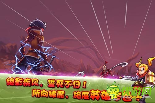 《忍者無雙》明日強勢來襲 想想還有點兒小激動