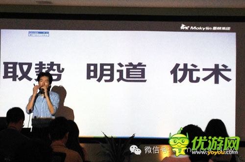 陳默:論產(chǎn)品、項目、運營、策劃換位思考