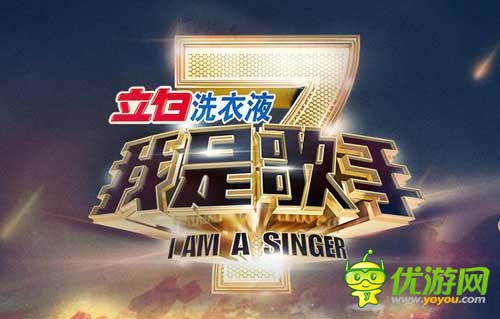 百萬用戶背后：《我叫MT》電視廣告營銷值得學(xué)嗎