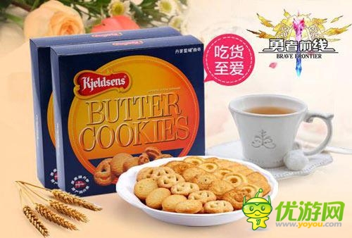 吃喝玩樂全免費(fèi) 真免費(fèi)《勇者前線》隆重登場