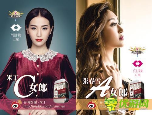 吃喝玩樂全免費(fèi) 真免費(fèi)《勇者前線》隆重登場