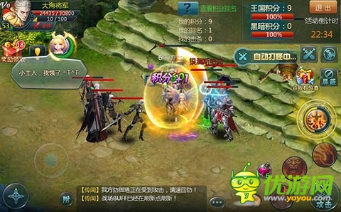《神域之光》今日火爆開(kāi)測(cè) 戰(zhàn)斗贏多重大禮