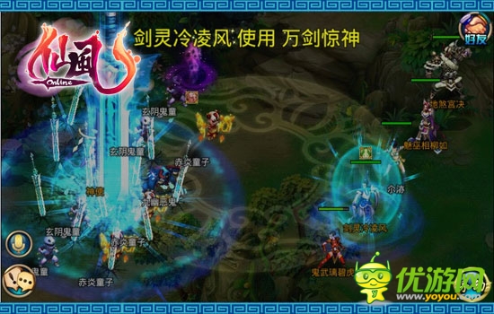 華麗視覺盛宴《仙風》絢麗技能特效展示