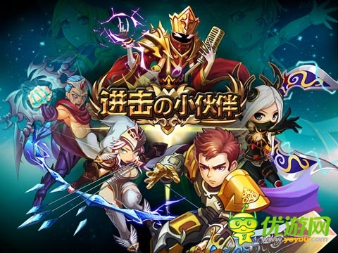 共筑愛(ài)巢 《進(jìn)擊の小伙伴》和小伙伴一起擼的日子