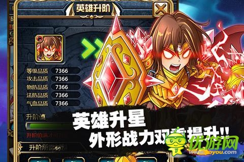 共筑愛(ài)巢 《進(jìn)擊の小伙伴》和小伙伴一起擼的日子