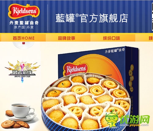 不要錢？ 免費(fèi)手游《勇者前線》塑造異業(yè)新標(biāo)桿