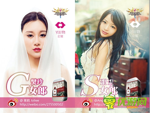 不要錢？ 免費(fèi)手游《勇者前線》塑造異業(yè)新標(biāo)桿