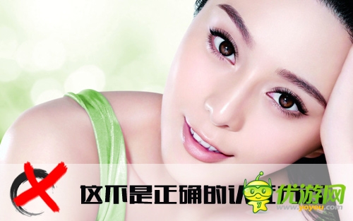 姐是條漢紙！《格斗江湖》女神居然這樣認(rèn)證