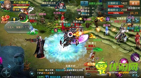 《神域之光》秘籍：戰(zhàn)場高手解析戰(zhàn)力提升大法