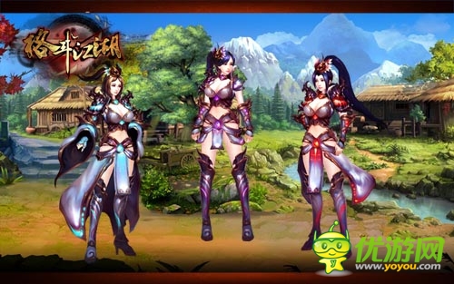 謝絕渾水摸魚《格斗江湖》打造無人妖的江湖