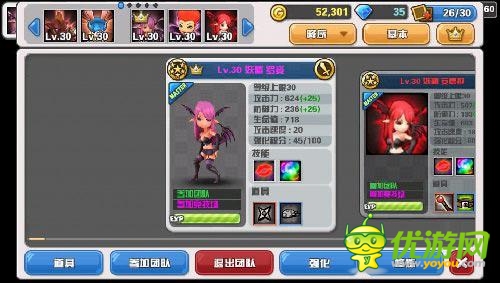 《Hello Hero》iOS新版評(píng)測：二次元版星球崛起