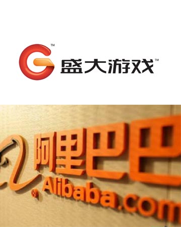 盛大近日傳聞要被打包出售給阿里巴巴集團