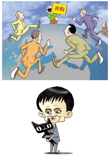 馬云1個月豪擲近200億 誰是阿里的提款機(jī)？