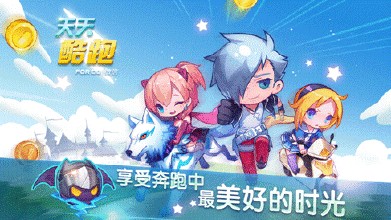 從天天酷跑更新，扯一扯游戲產(chǎn)品的輪回