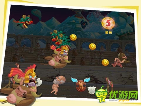 奶牛，跳蚤 《天天跳羊羊》神獸坐騎霸氣亮相