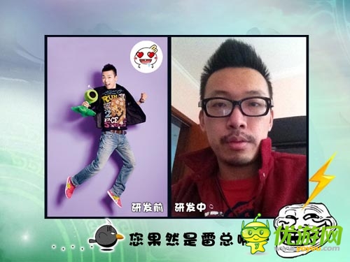 續(xù)寫《仙劍3》血脈 《來自仙劍的你》即將公測