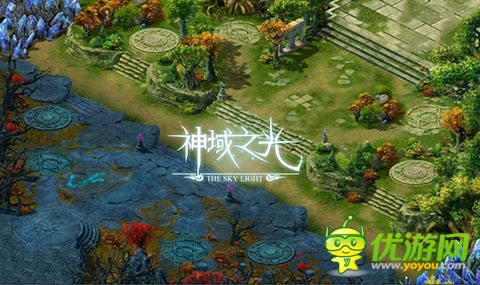 《神域之光》不死法則 高手教你如何拿獎(jiǎng)勵(lì)