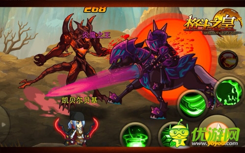 我家有魔初長(zhǎng)成 《格斗之皇》玩家說(shuō)故事