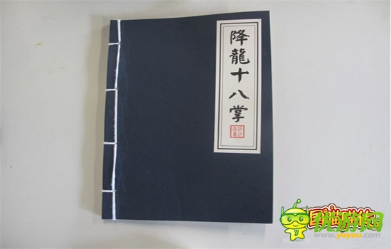 《三國喵喵傳》單體必殺技 玩的就是心跳！