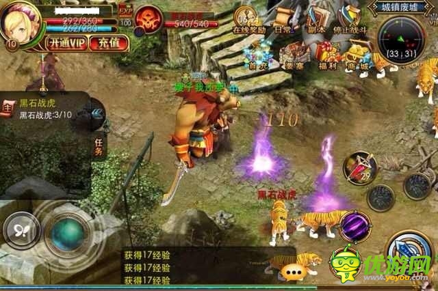 《永恒之井》不刪檔測試數(shù)據(jù) 次日留存獨家揭秘