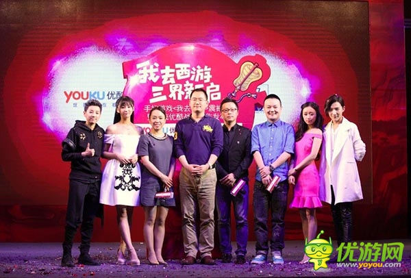 優(yōu)酷也要做手游了？飛流聯(lián)手優(yōu)酷跨界合作來襲
