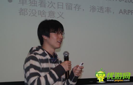莉莉絲CEO王信文:談《刀塔傳奇》的創(chuàng)新與實踐