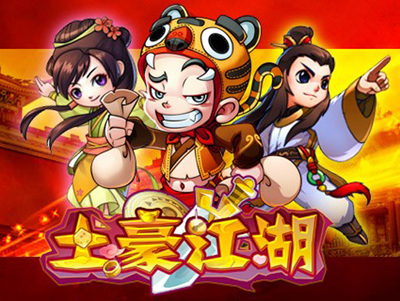 追尋江湖夢(mèng) 江湖在我心 特色武俠手游大盤(pán)點(diǎn)