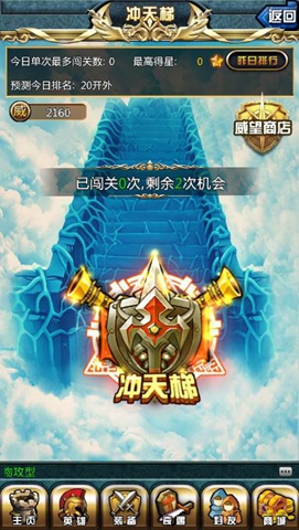 滿世界的LOL卡牌風(fēng)《進(jìn)擊的小伙伴》等你來(lái)擼