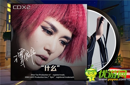 跨界合作新模式 《音樂(lè)俠-譚維維》4.24開(kāi)放下載