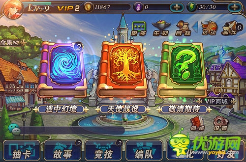 女色卡牌時代降臨《新天使帝國》封測評測