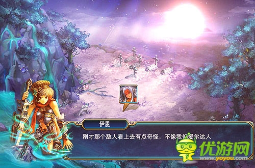 女色卡牌時(shí)代降臨《新天使帝國(guó)》封測(cè)評(píng)測(cè)