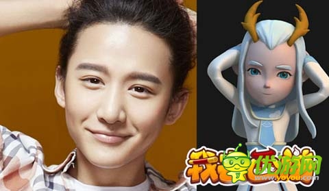 PK優(yōu)酷女神!《我去西游》內(nèi)測(cè)特別活動(dòng)上線